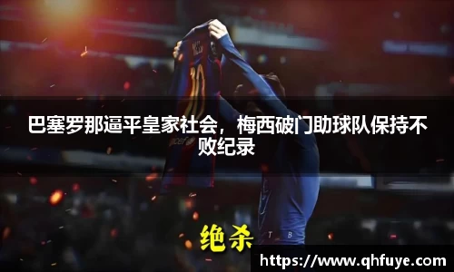 竞技宝官网
