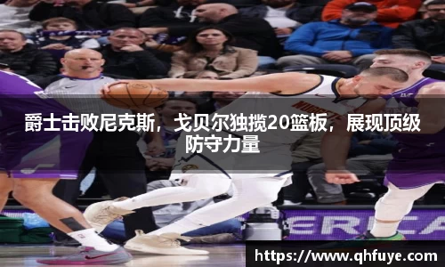 竞技宝官网
