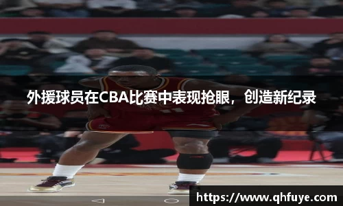 JJB竞技宝官网