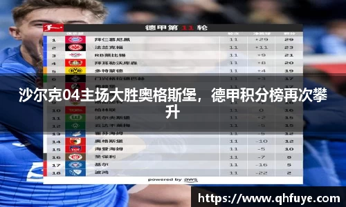 竞技宝JJB