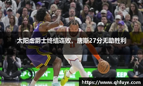 JJB竞技宝官网