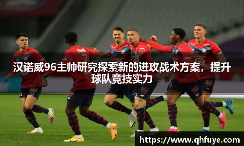 JJB竞技宝官网