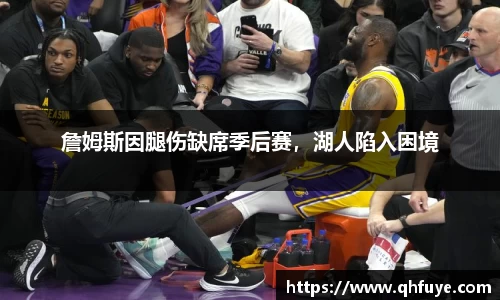 竞技宝JJB