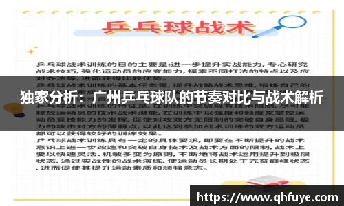 竞技宝JJB