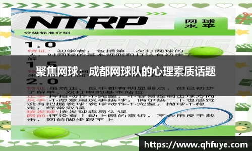 竞技宝JJB