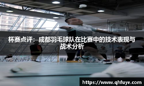 竞技宝JJB