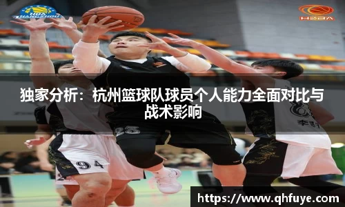 竞技宝JJB
