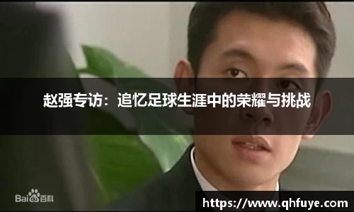 竞技宝JJB