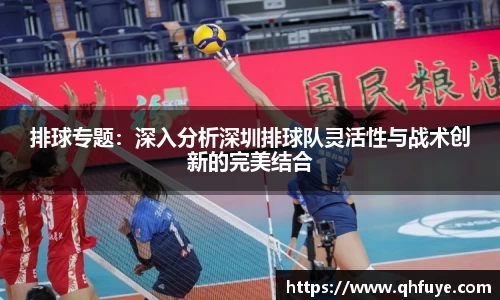 竞技宝JJB