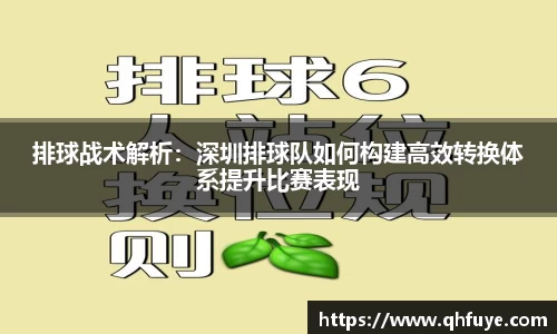 竞技宝JJB
