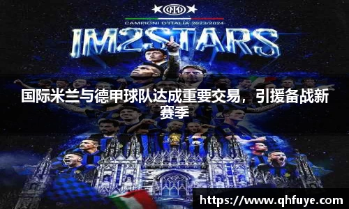 JJB竞技宝官网