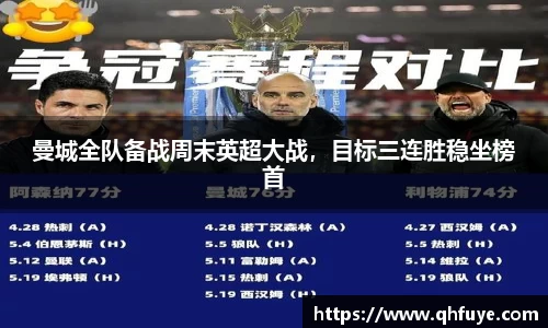 竞技宝JJB