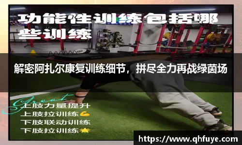 竞技宝官网