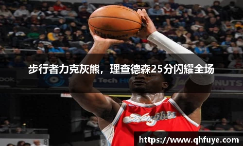 竞技宝JJB