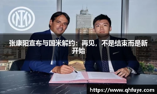 JJB竞技宝官网