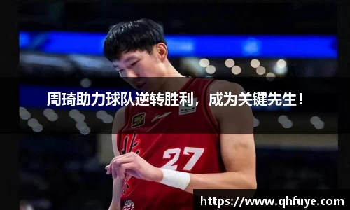 JJB竞技宝官网