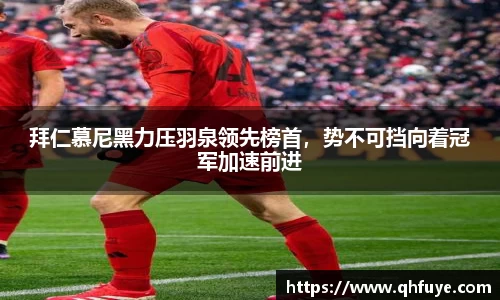 竞技宝JJB