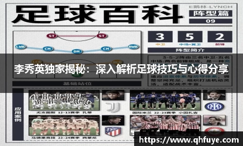 竞技宝JJB