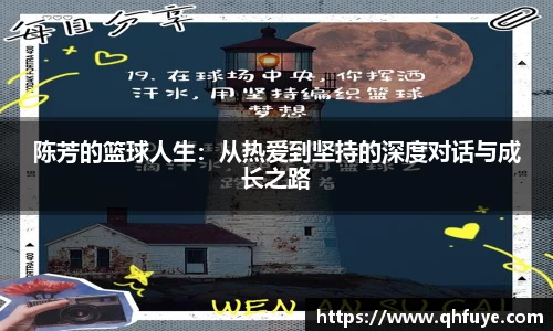 竞技宝JJB
