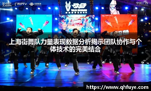 竞技宝JJB