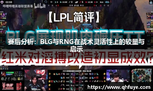 竞技宝JJB