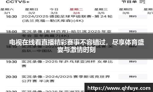 竞技宝官网