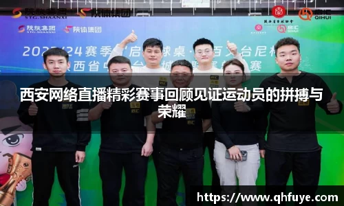 竞技宝JJB
