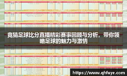竞技宝官网