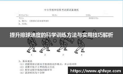 JJB竞技宝官网