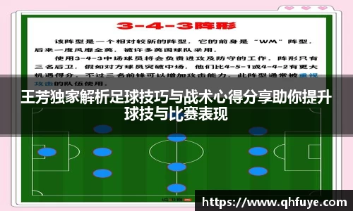 JJB竞技宝官网