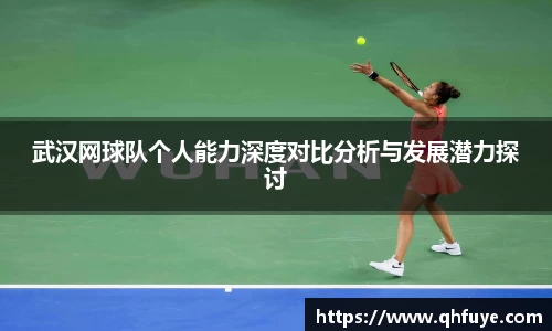 JJB竞技宝官网