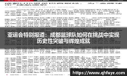 竞技宝JJB