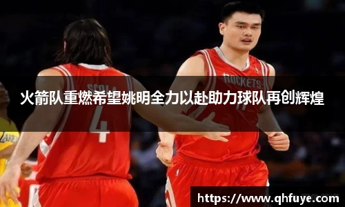 竞技宝JJB