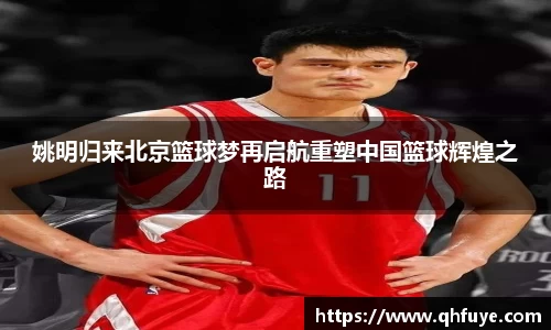 竞技宝JJB