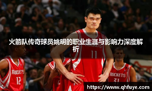 竞技宝JJB