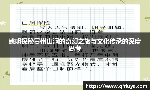 竞技宝JJB