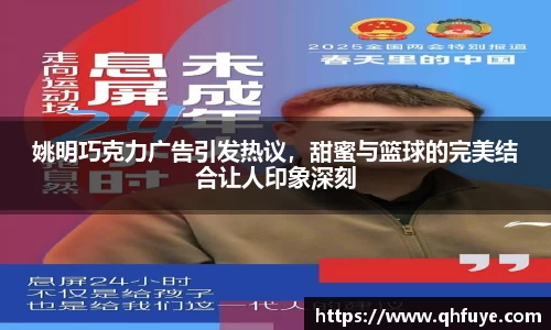 竞技宝JJB