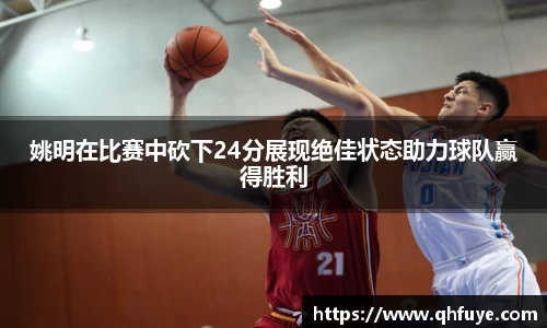 JJB竞技宝官网
