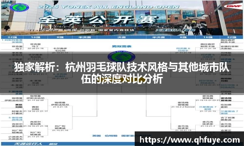 竞技宝JJB