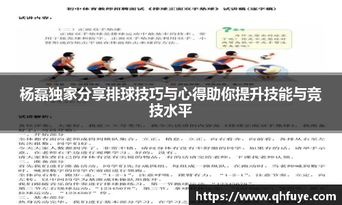 竞技宝JJB