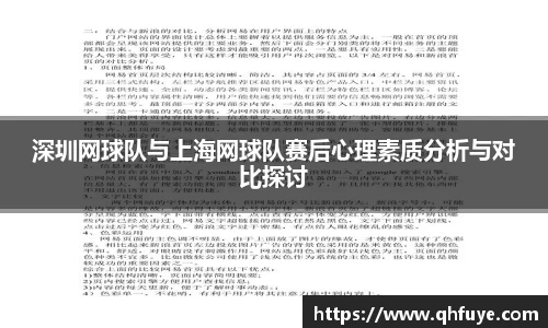 JJB竞技宝官网