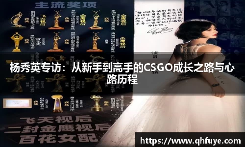 竞技宝官网