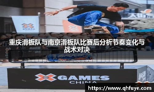 JJB竞技宝官网