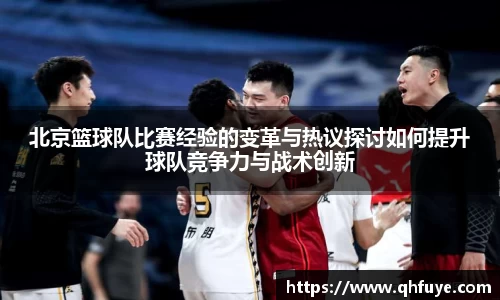 竞技宝官网
