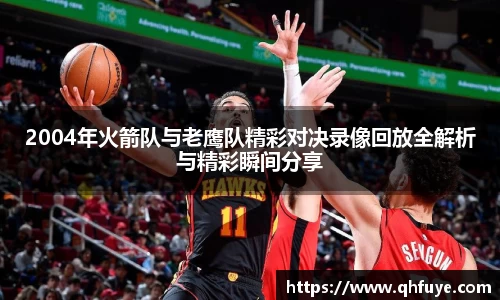 JJB竞技宝官网