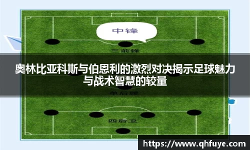 竞技宝JJB