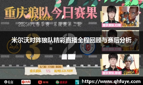 JJB竞技宝官网