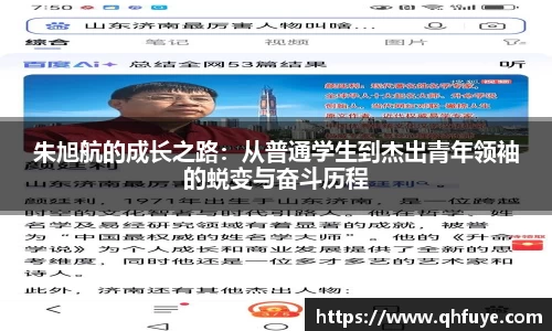 JJB竞技宝官网