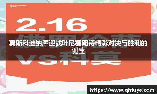 JJB竞技宝官网