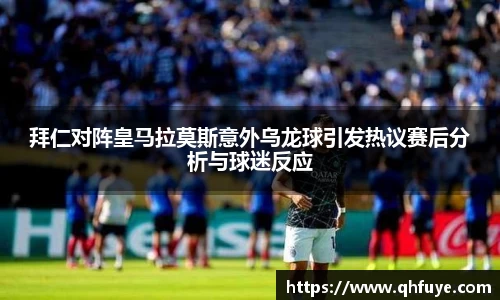 竞技宝官网